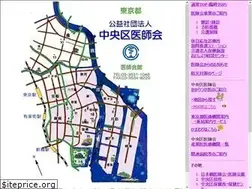 Sites similar to chuoku-med.or.jp