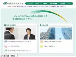 Sites similar to chuokyodo.co.jp