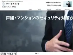 Sites similar to chuolock.co.jp
