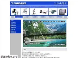 Sites similar to chuorika.co.jp