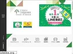 Sites similar to chuorinkan-square.com