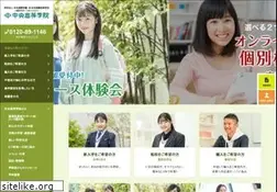 Sites similar to chuos.com