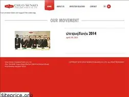 Sites similar to chuosenko.co.th