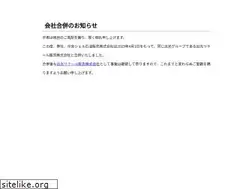 Sites similar to chuoss.com
