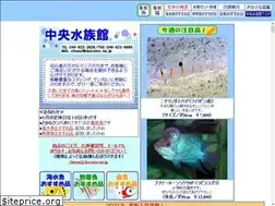 Sites similar to chuosuizokukan.com
