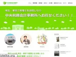Sites similar to chuotax.com