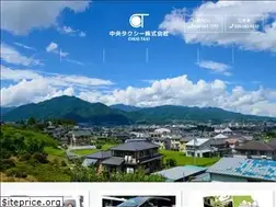 Sites similar to chuotaxi.co.jp