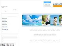 Sites similar to chuotravel.com