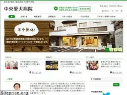 Sites similar to chuou-aiken.com
