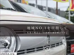 Sites similar to chuou-jisei.co.jp