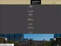 Sites similar to chuou-p.co.jp