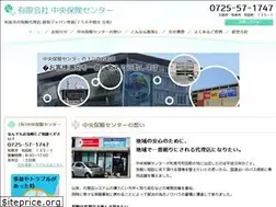 Sites similar to chuouhoken.co.jp