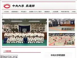 Sites similar to chuouniv-judo.com