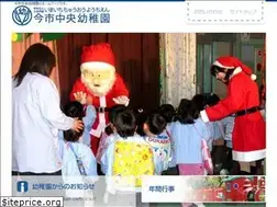 Sites similar to chuouyoutien.com