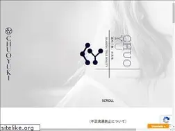 Sites similar to chuoyuki.co.jp