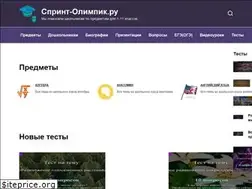 Sites similar to chupacabras.ru