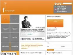 Sites similar to chuprina.kz