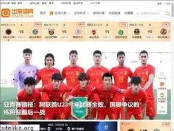 Sites similar to chuqi.com