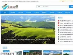 Sites similar to chuquwanwanba.com