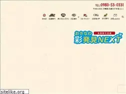 Sites similar to chura-hana.com