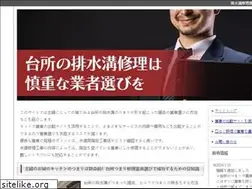 Sites similar to chura-okinawa.com