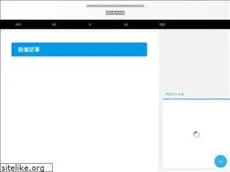 Sites similar to churachan.com