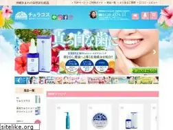 Sites similar to churacos.com