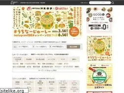 Sites similar to churaguru.net