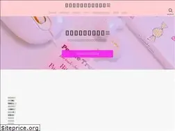 Sites similar to churakiblog.com