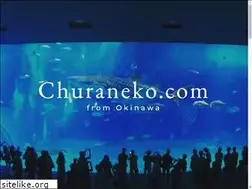Sites similar to churaneko.com
