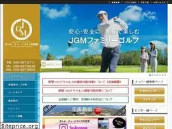 Sites similar to churaorchard.co.jp