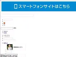 Sites similar to churashima.okinawa