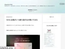 Sites similar to churassic.jp