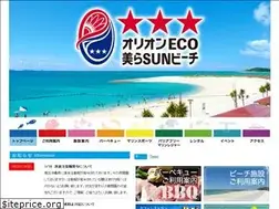 Sites similar to churasun-beach.com
