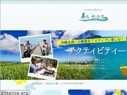 Sites similar to churaterrace.com