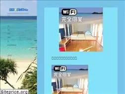 Sites similar to churaumi-kun.com