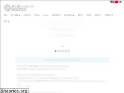 Sites similar to churaumi-motobu.jp