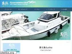 Sites similar to churauminchu.com