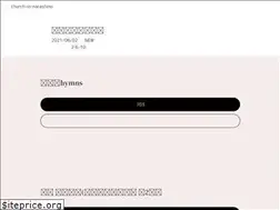 Sites similar to church-in-narashino.com
