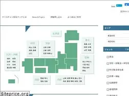 Sites similar to church-info.jp