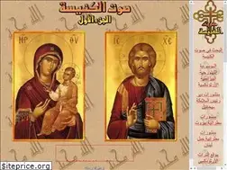Sites similar to church-voice.org