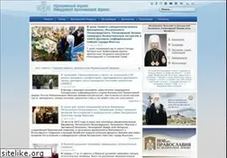 Sites similar to church.by