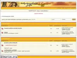 Sites similar to church.ge