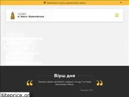 Sites similar to church.if.ua