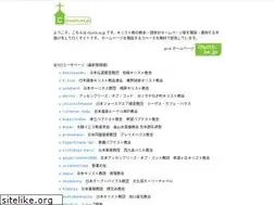Sites similar to church.ne.jp