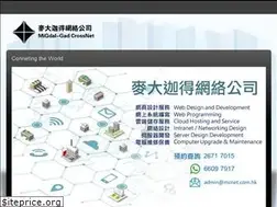 Sites similar to church.org.hk