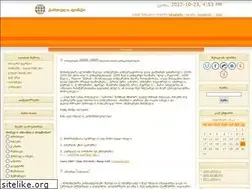 Sites similar to church.ucoz.com