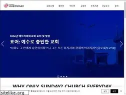 Sites similar to churcheveryday.org