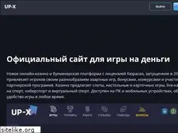 Sites similar to churchill-farfor.ru