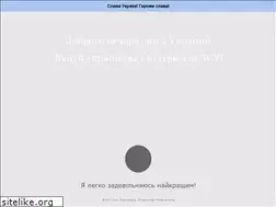 Sites similar to churchill.ua